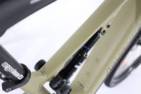 ADVANCED Trekking Pro X FS 2022 T.M
