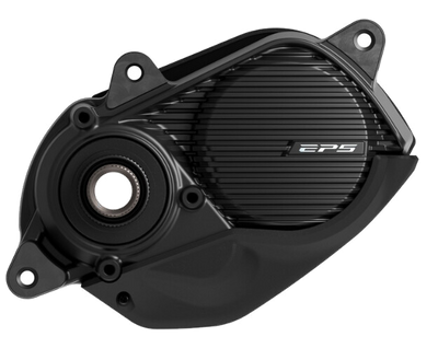 Moteur Shimano EP5